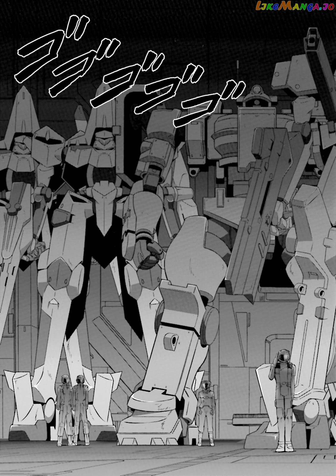 Kidou Senshi Gundam 00F chapter 12 - page 31