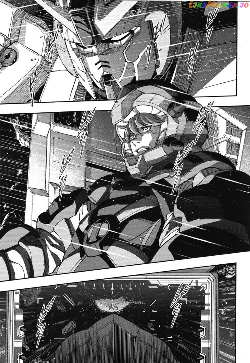 Kidou Senshi Gundam NT (Narrative) chapter 4 - page 24