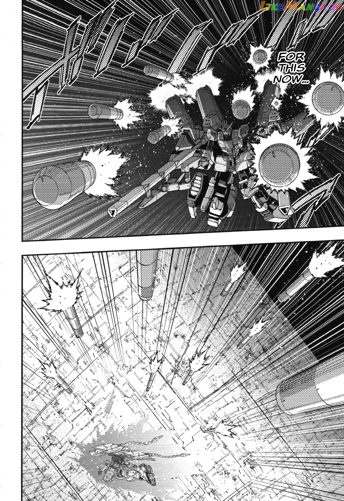 Kidou Senshi Gundam NT (Narrative) chapter 4 - page 27