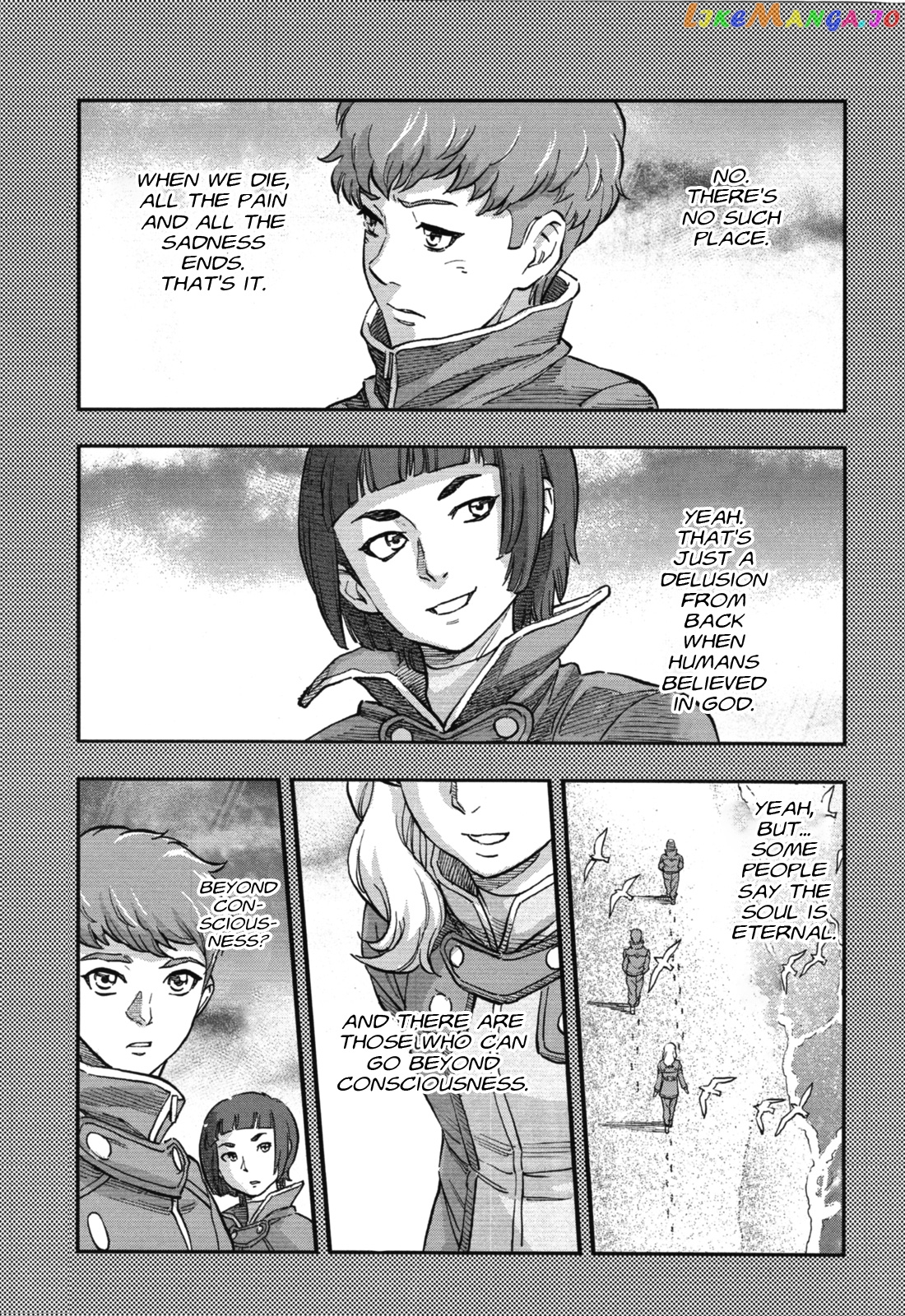 Kidou Senshi Gundam NT (Narrative) chapter 1 - page 13