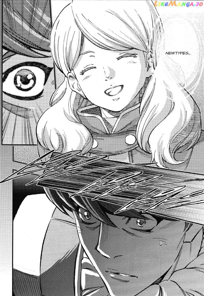Kidou Senshi Gundam NT (Narrative) chapter 1 - page 14