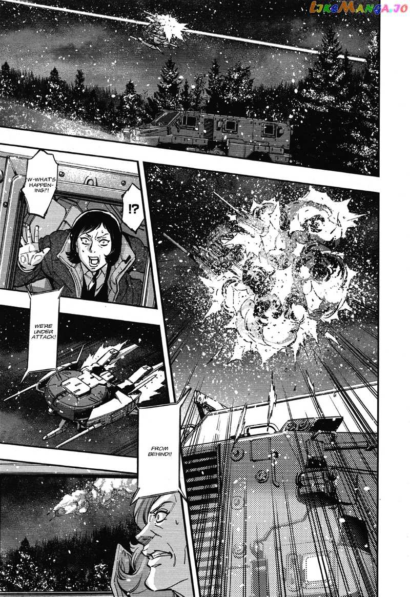 Kidou Senshi Gundam NT (Narrative) chapter 1 - page 19