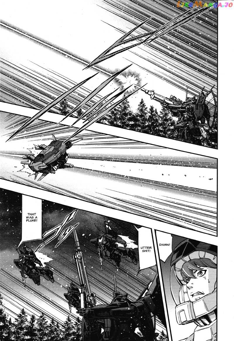 Kidou Senshi Gundam NT (Narrative) chapter 1 - page 21