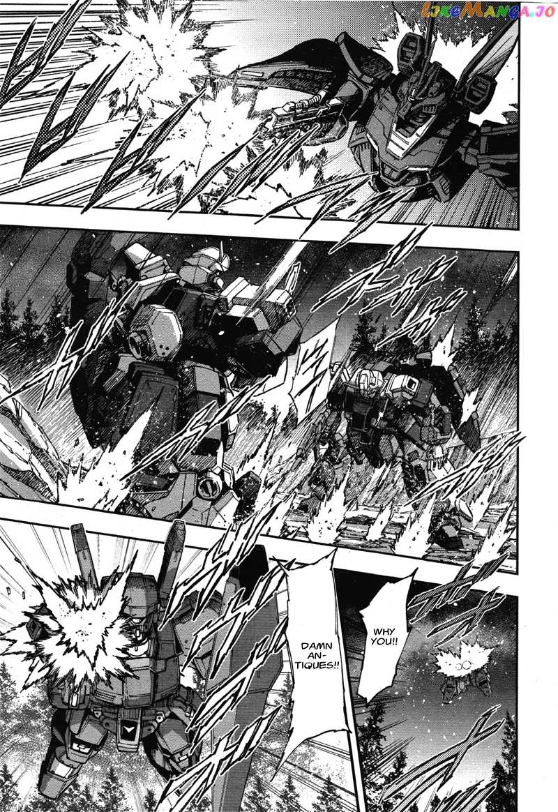 Kidou Senshi Gundam NT (Narrative) chapter 1 - page 23