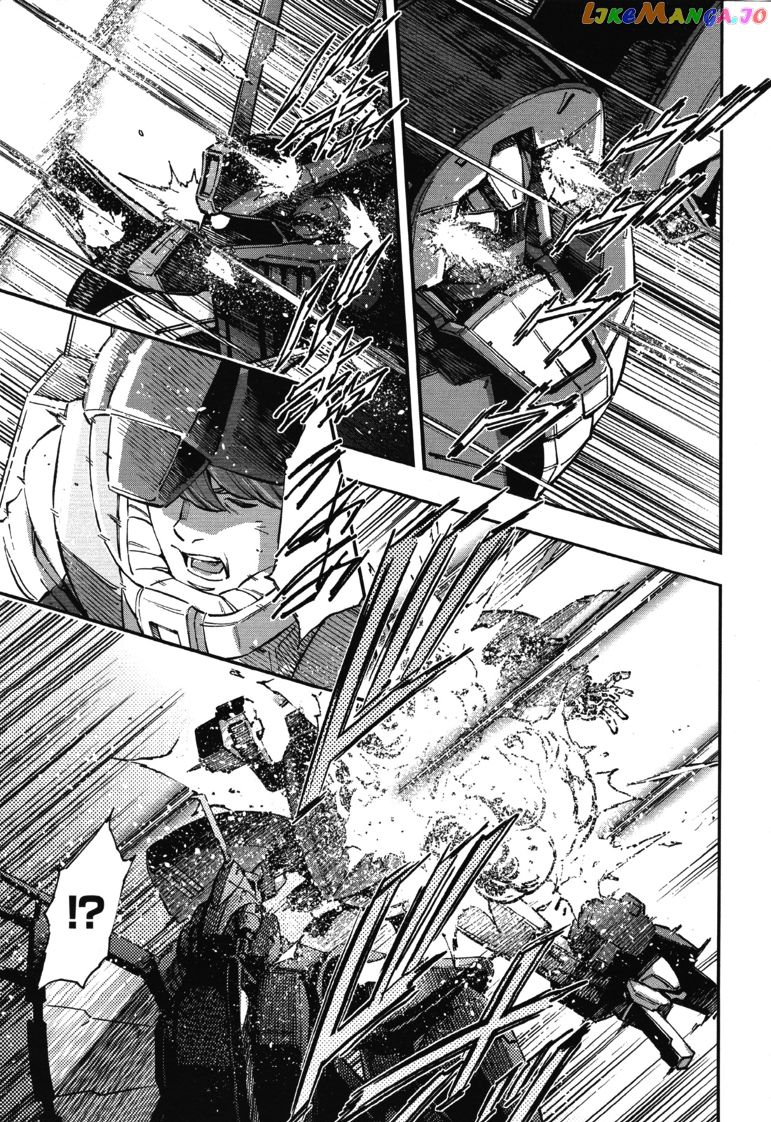 Kidou Senshi Gundam NT (Narrative) chapter 1 - page 29
