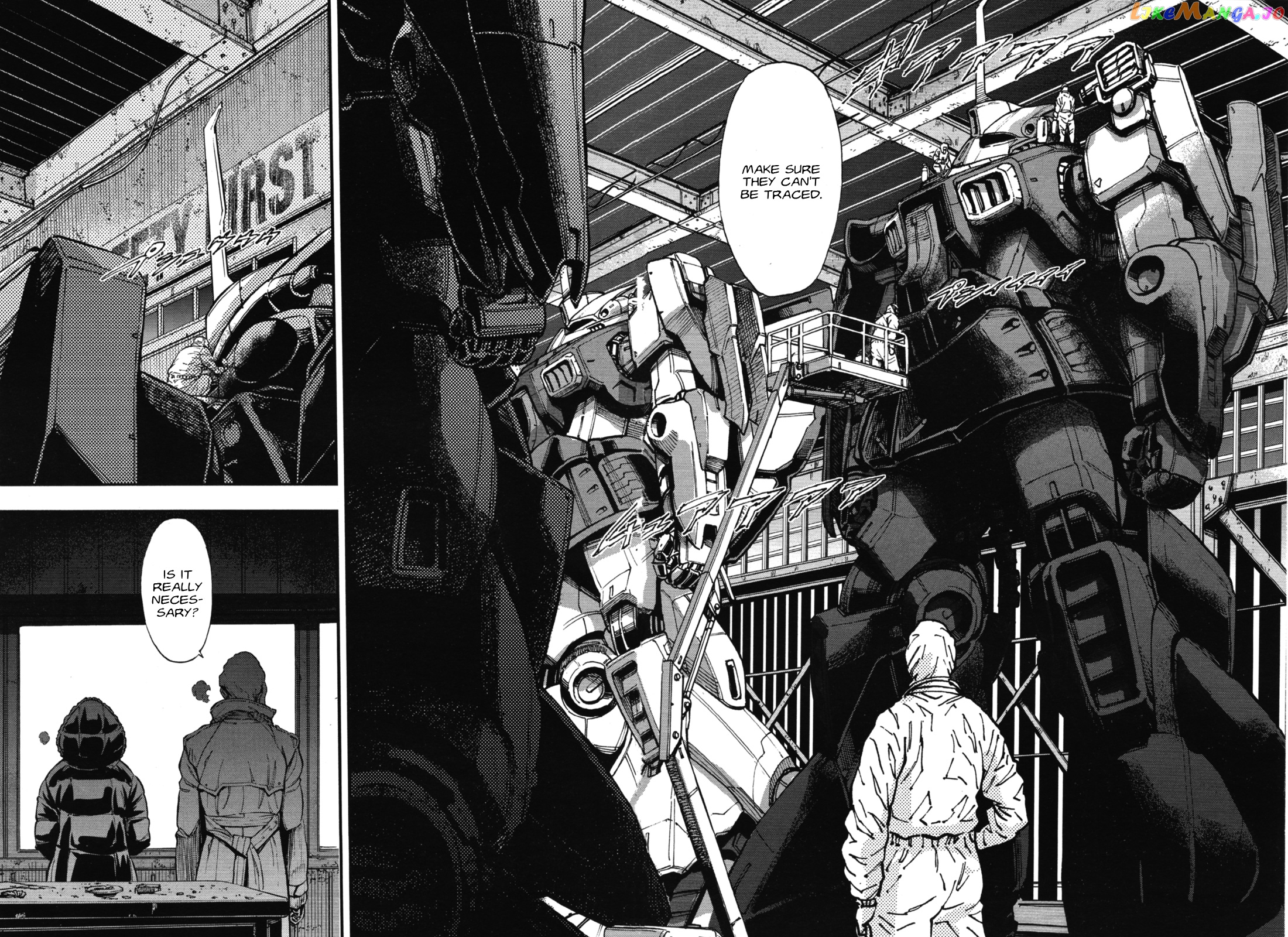 Kidou Senshi Gundam NT (Narrative) chapter 1 - page 5