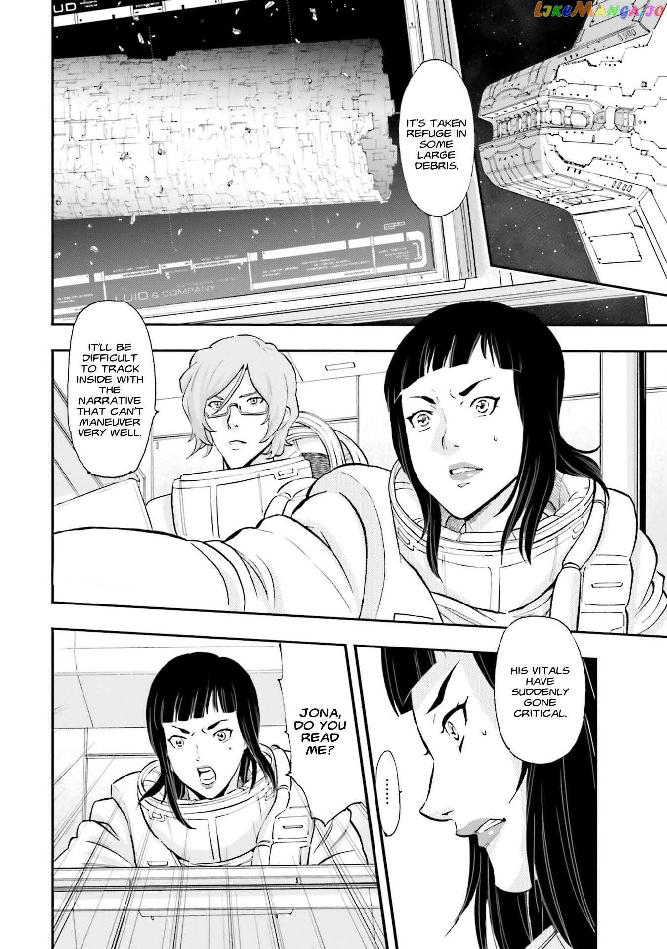 Kidou Senshi Gundam NT (Narrative) chapter 5 - page 2