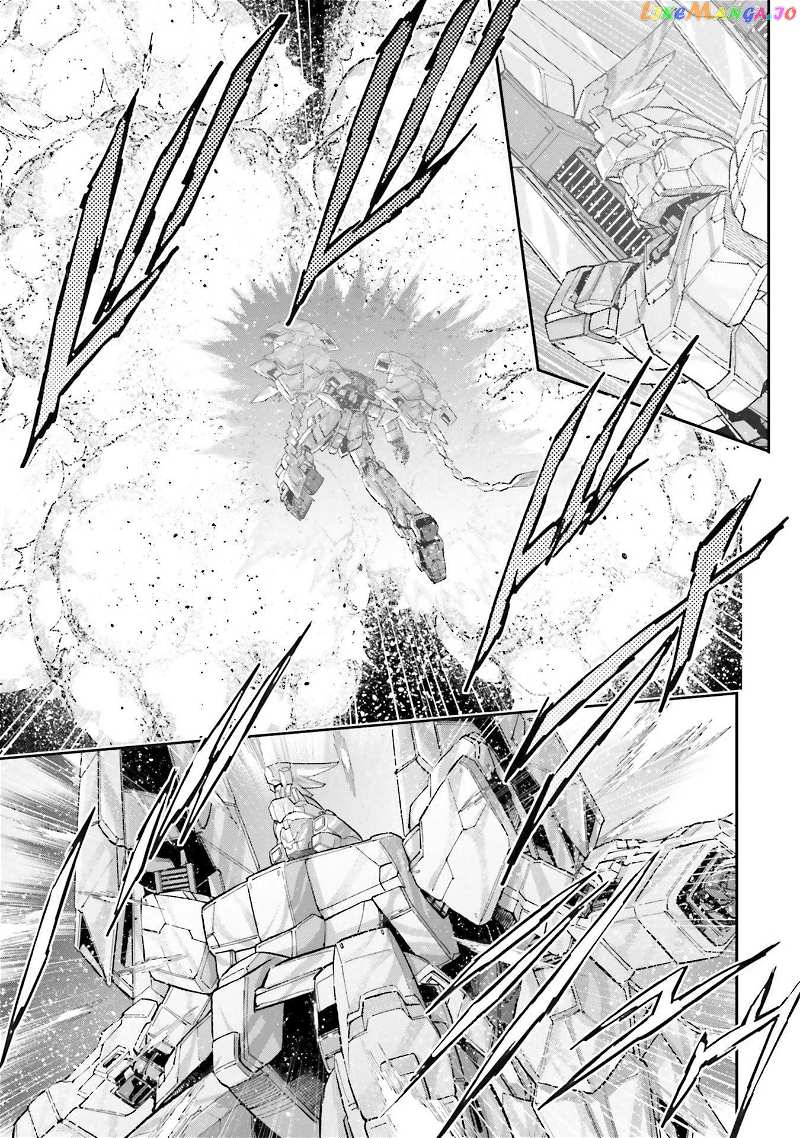 Kidou Senshi Gundam NT (Narrative) chapter 5 - page 11