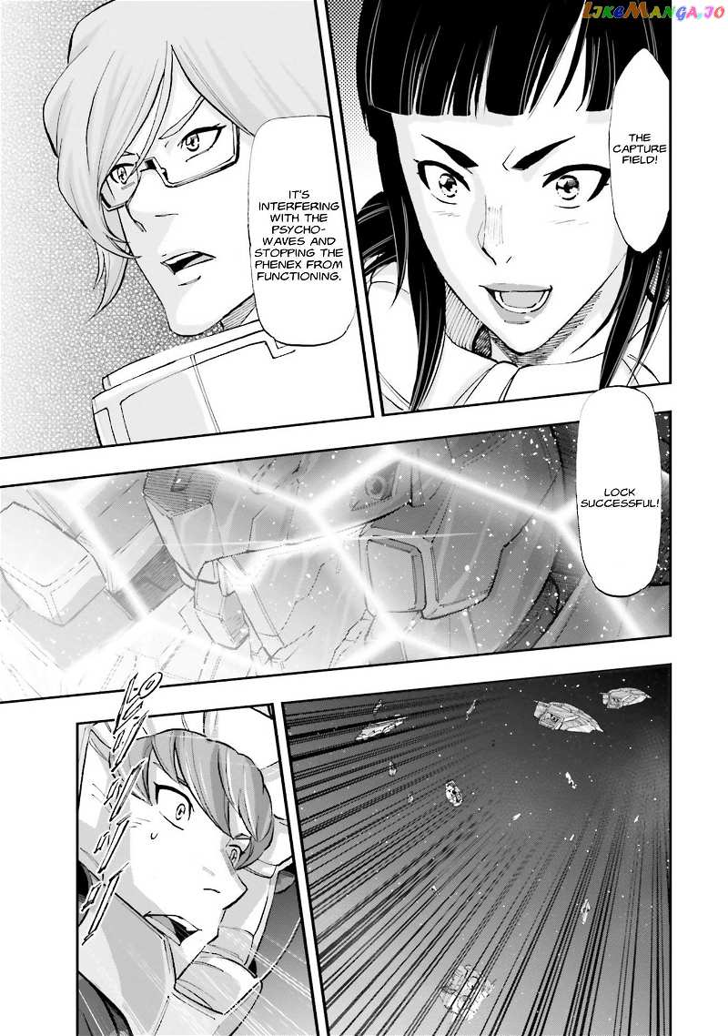 Kidou Senshi Gundam NT (Narrative) chapter 5 - page 18