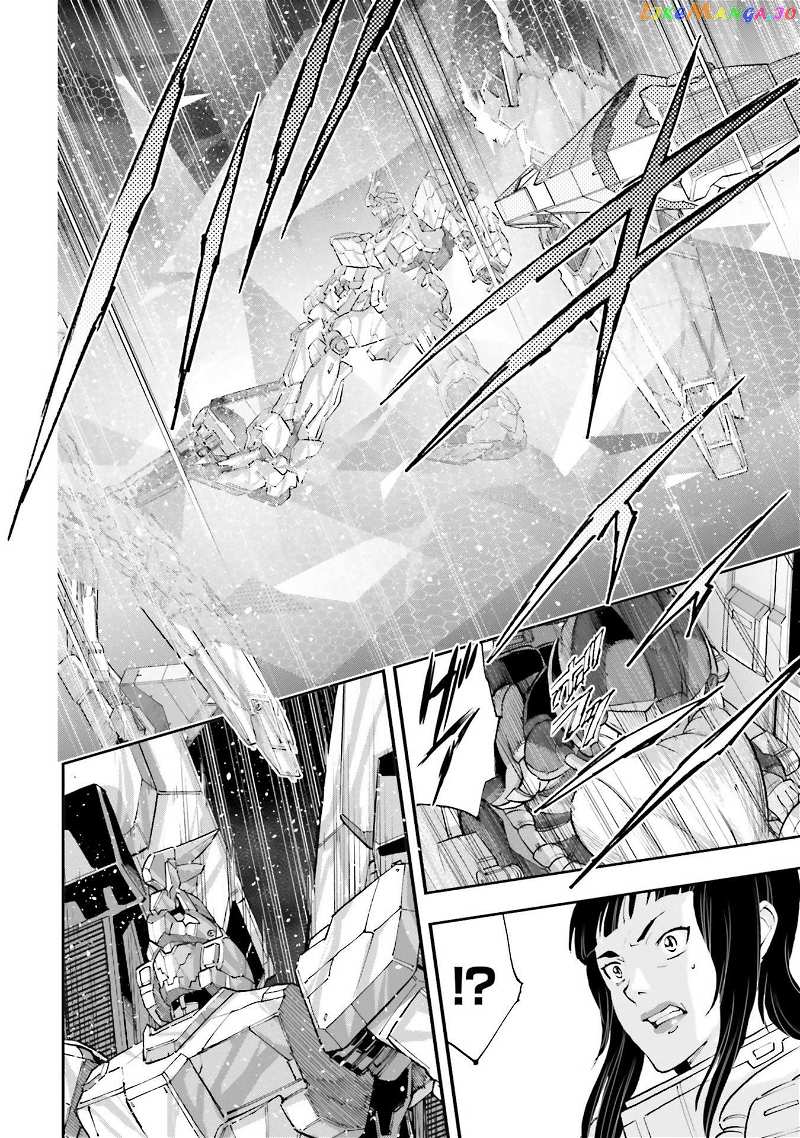 Kidou Senshi Gundam NT (Narrative) chapter 5 - page 19