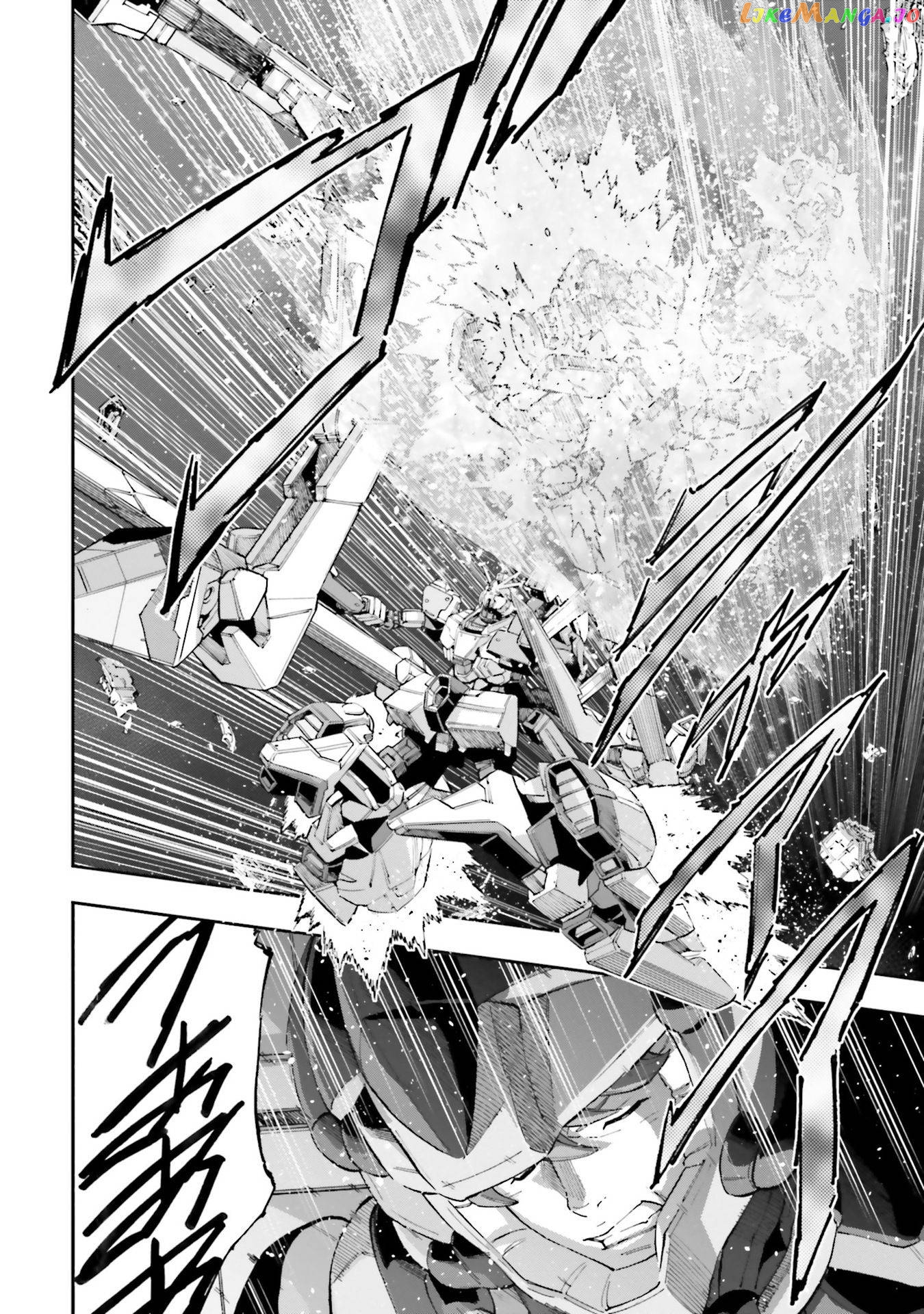 Kidou Senshi Gundam NT (Narrative) chapter 5 - page 21