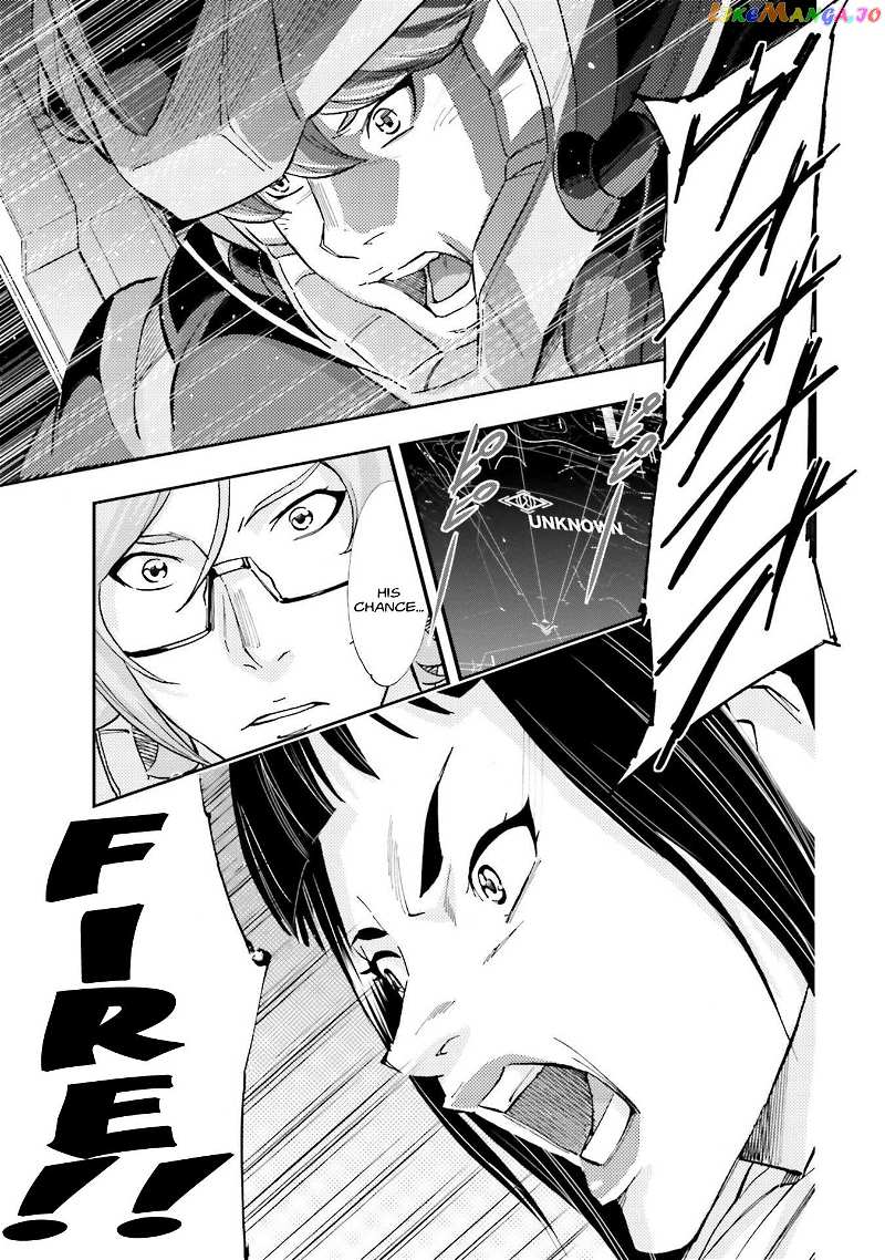 Kidou Senshi Gundam NT (Narrative) chapter 5 - page 28