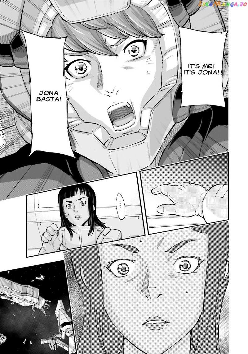 Kidou Senshi Gundam NT (Narrative) chapter 5 - page 32