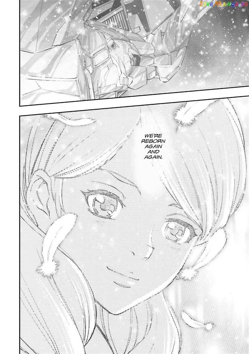 Kidou Senshi Gundam NT (Narrative) chapter 5 - page 39