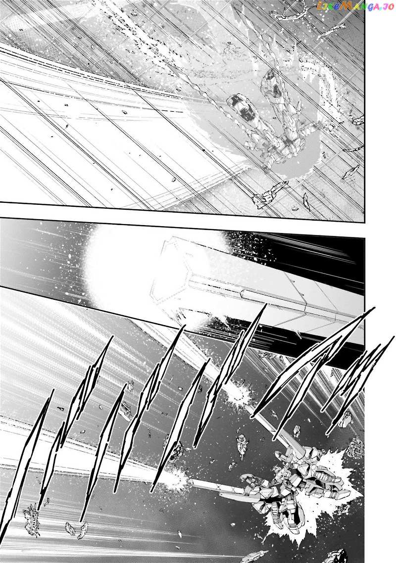 Kidou Senshi Gundam NT (Narrative) chapter 5 - page 7