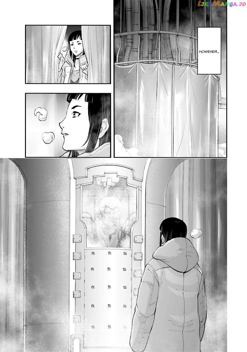 Kidou Senshi Gundam NT (Narrative) chapter 3 - page 18