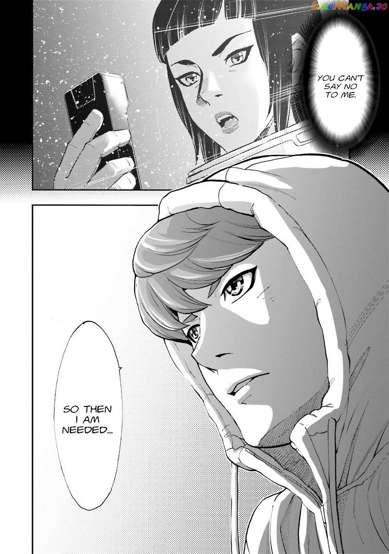 Kidou Senshi Gundam NT (Narrative) chapter 3 - page 26