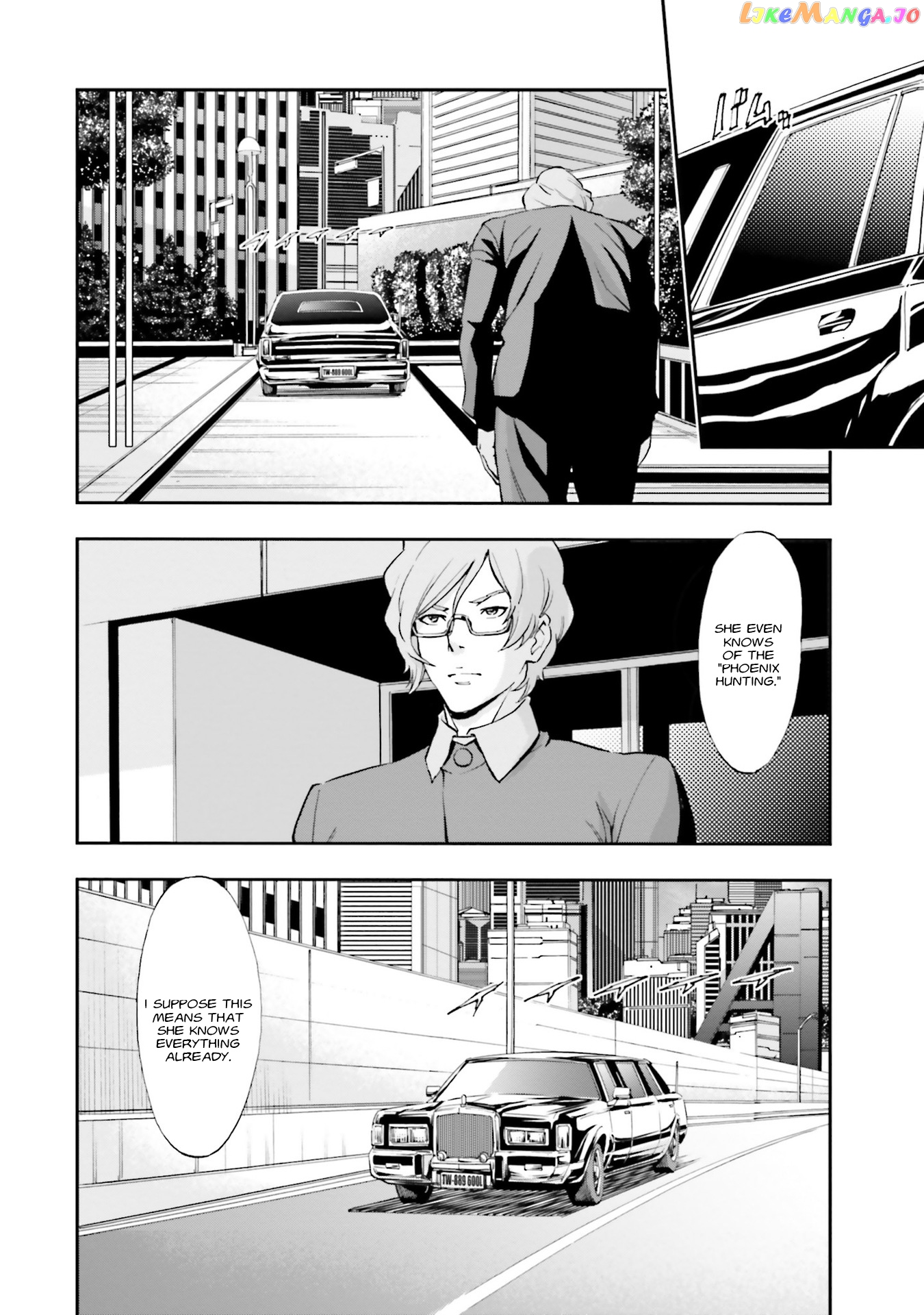 Kidou Senshi Gundam NT (Narrative) chapter 3 - page 3