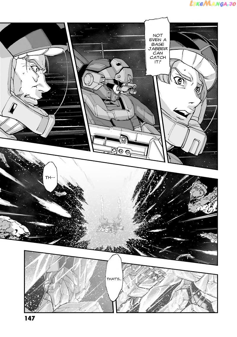 Kidou Senshi Gundam NT (Narrative) chapter 3 - page 31