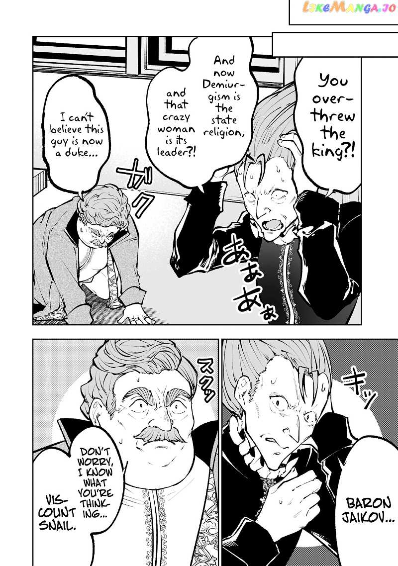 The Bottom-Tier Baron's Accidental Rise to the Top chapter 44 - page 21