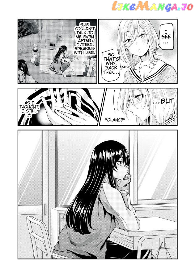 The Moon On A Rainy Night chapter 1 - page 26