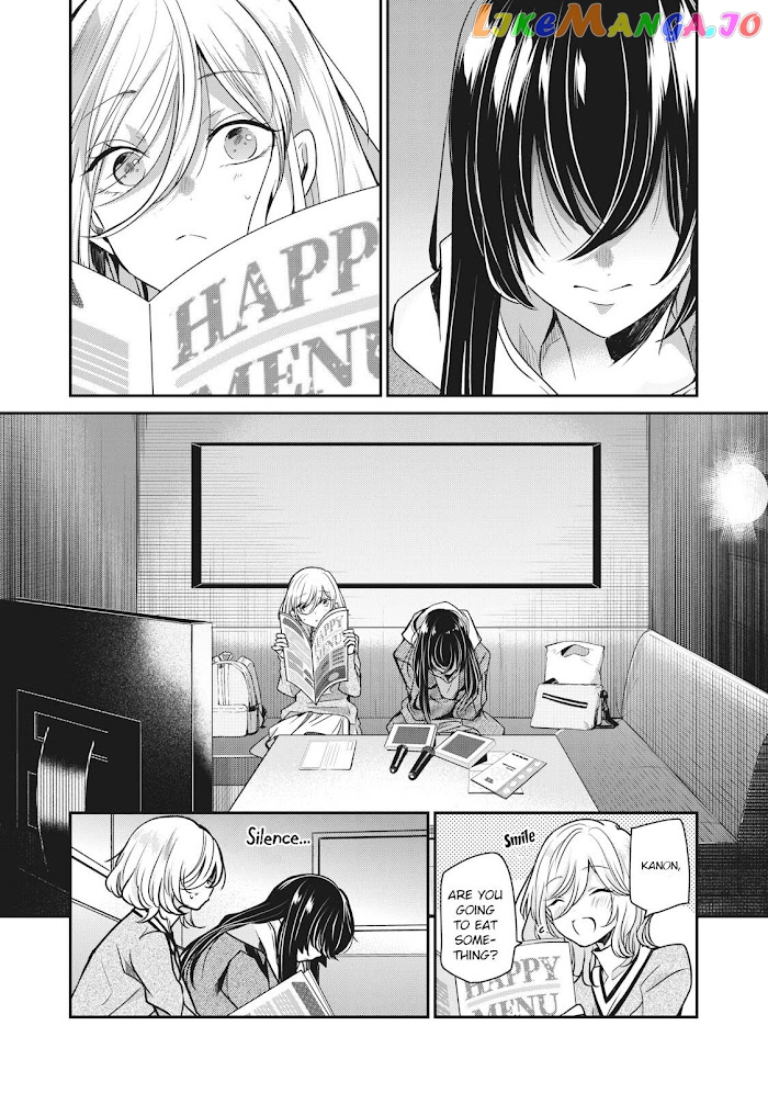 The Moon On A Rainy Night chapter 6 - page 4