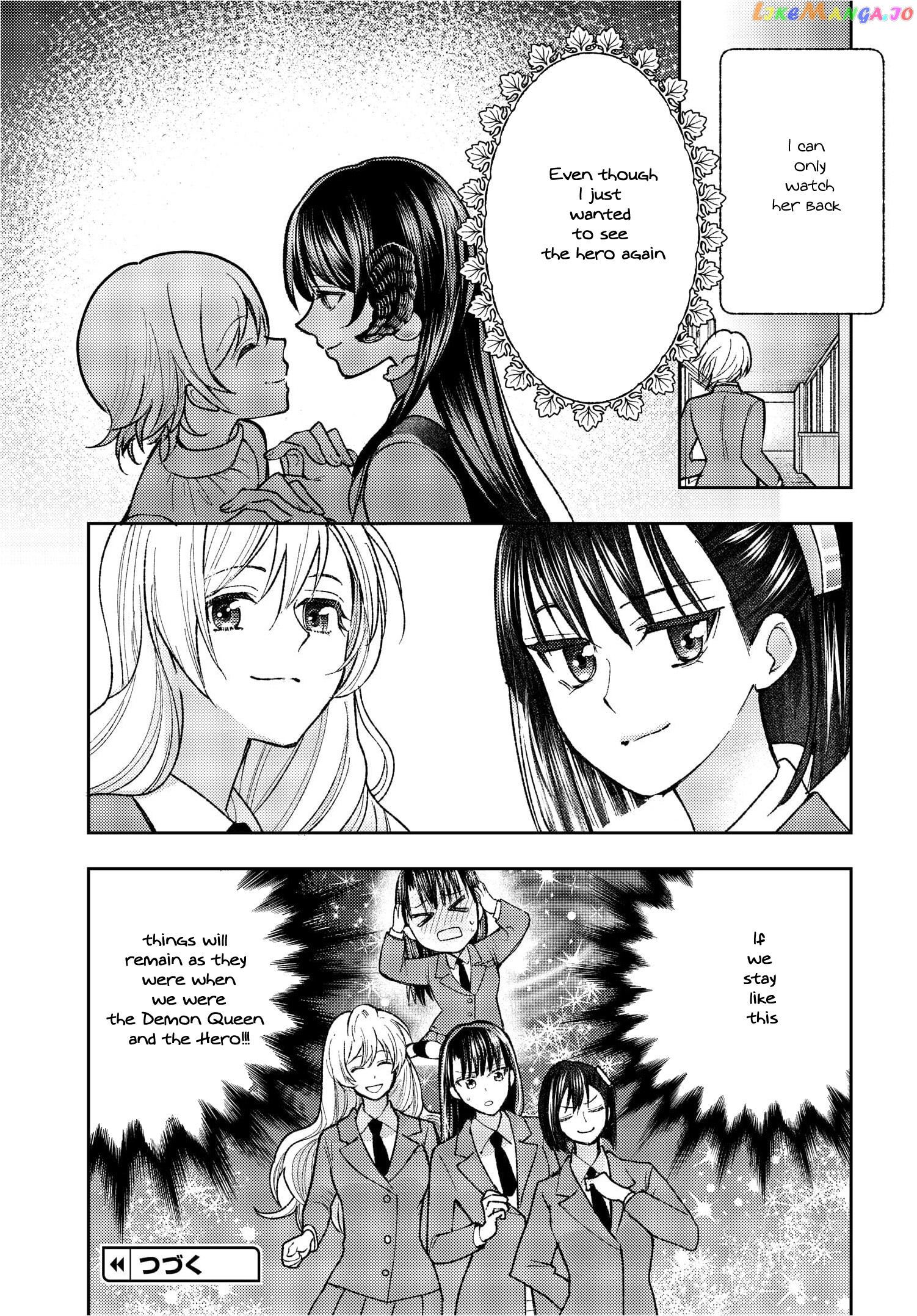 Ashita Mo Mata Yuusha No Tonari chapter 1 - page 35