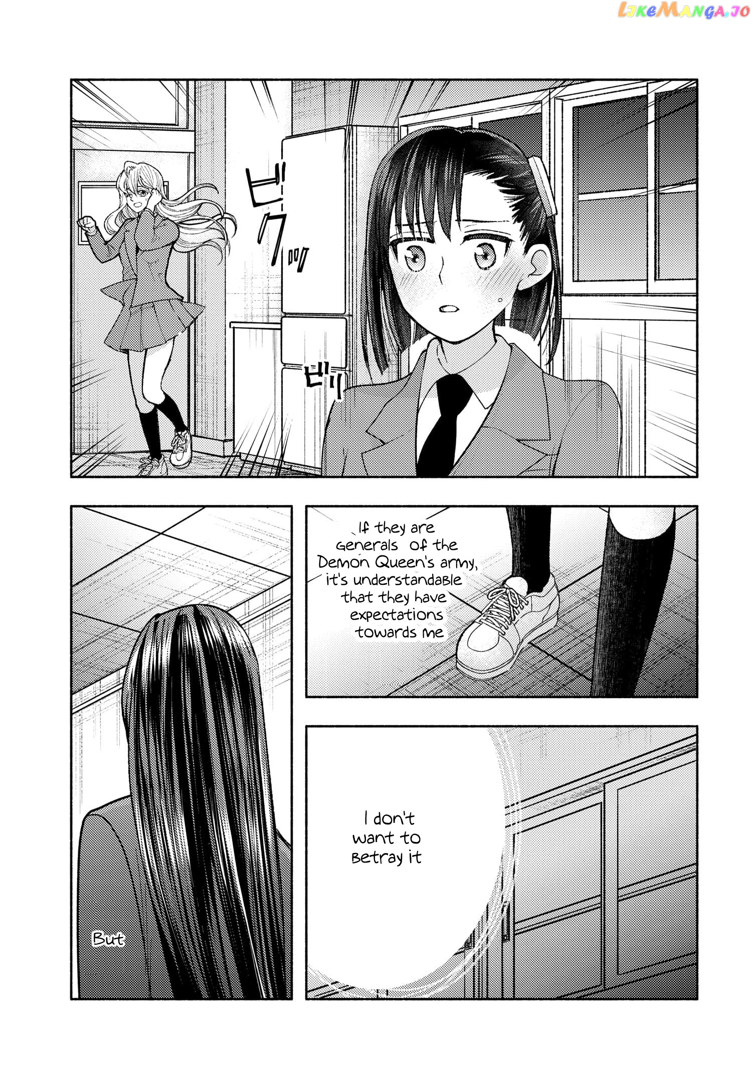 Ashita Mo Mata Yuusha No Tonari chapter 2 - page 11