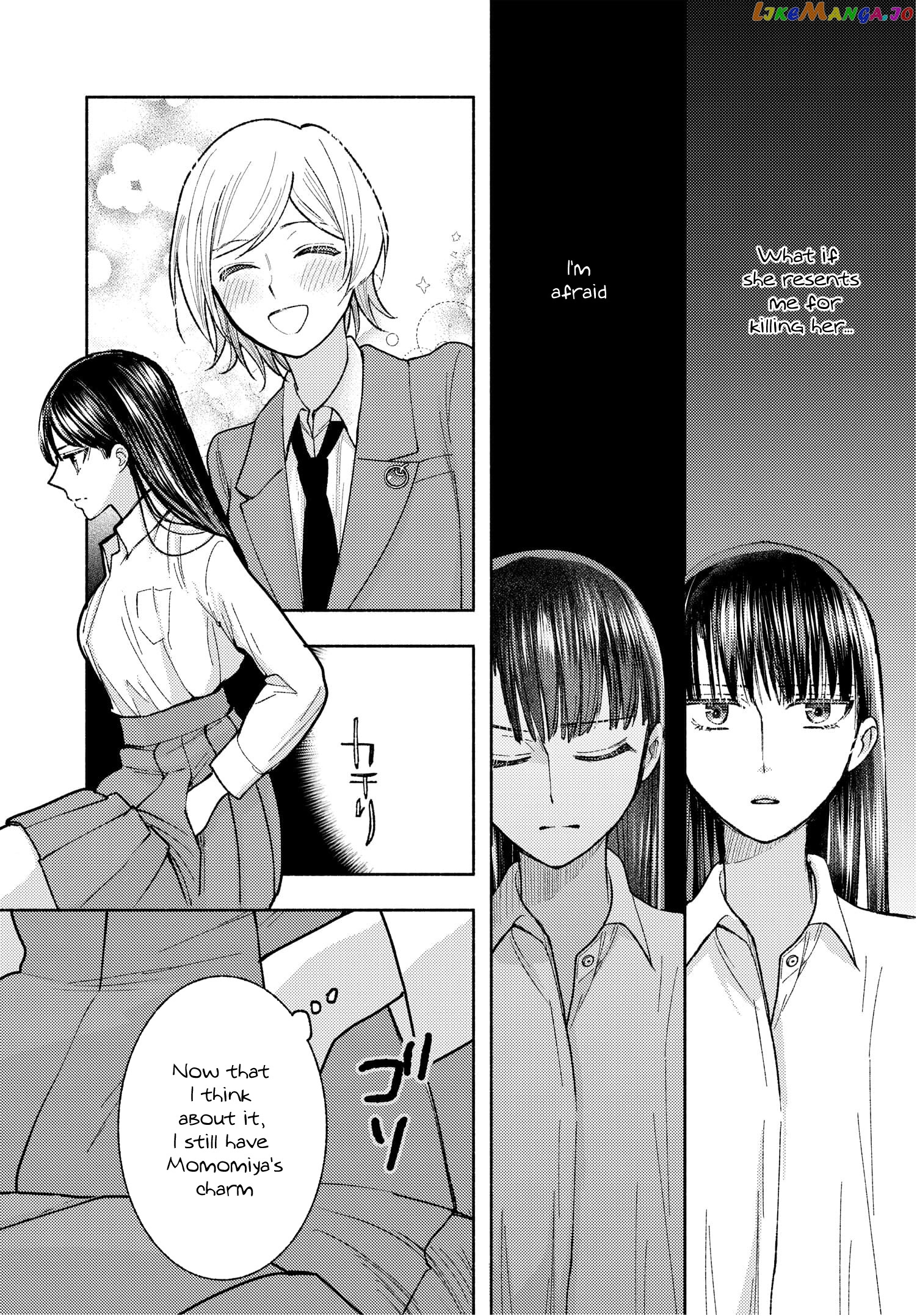 Ashita Mo Mata Yuusha No Tonari chapter 2 - page 21