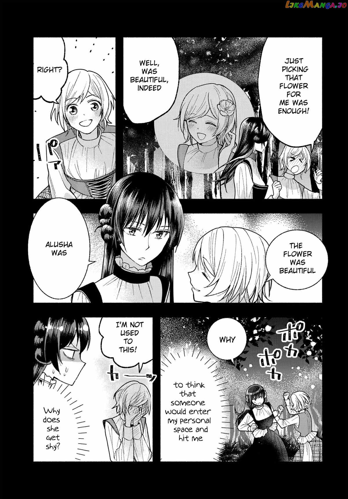 Ashita Mo Mata Yuusha No Tonari chapter 4 - page 11