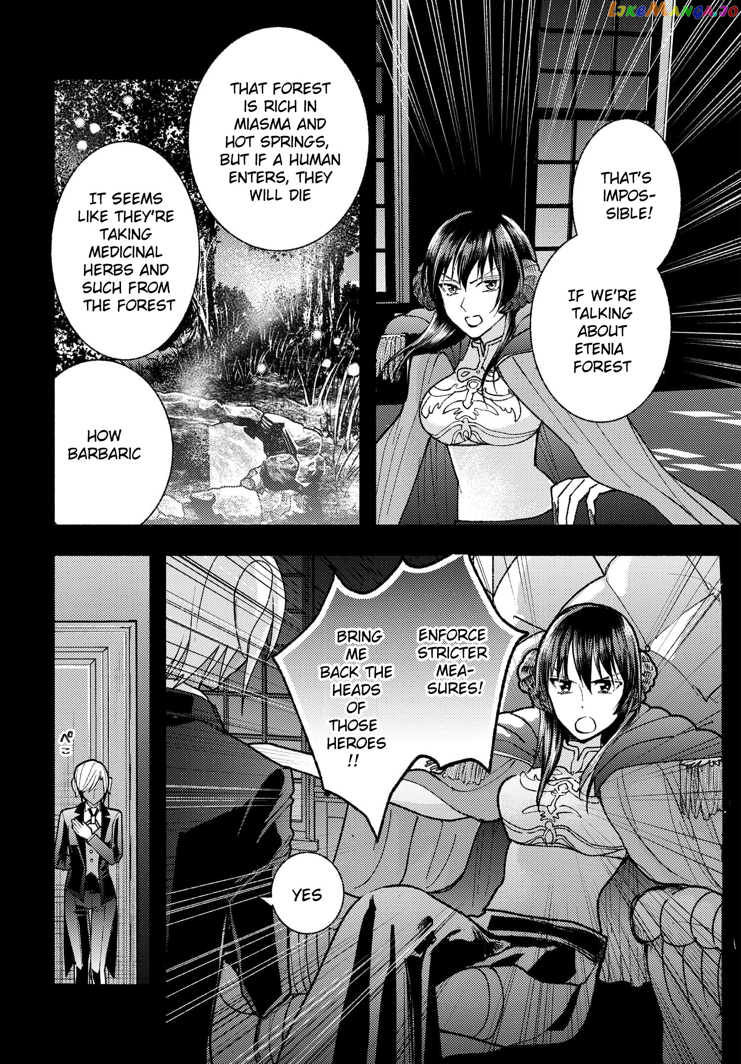 Ashita Mo Mata Yuusha No Tonari chapter 4 - page 4