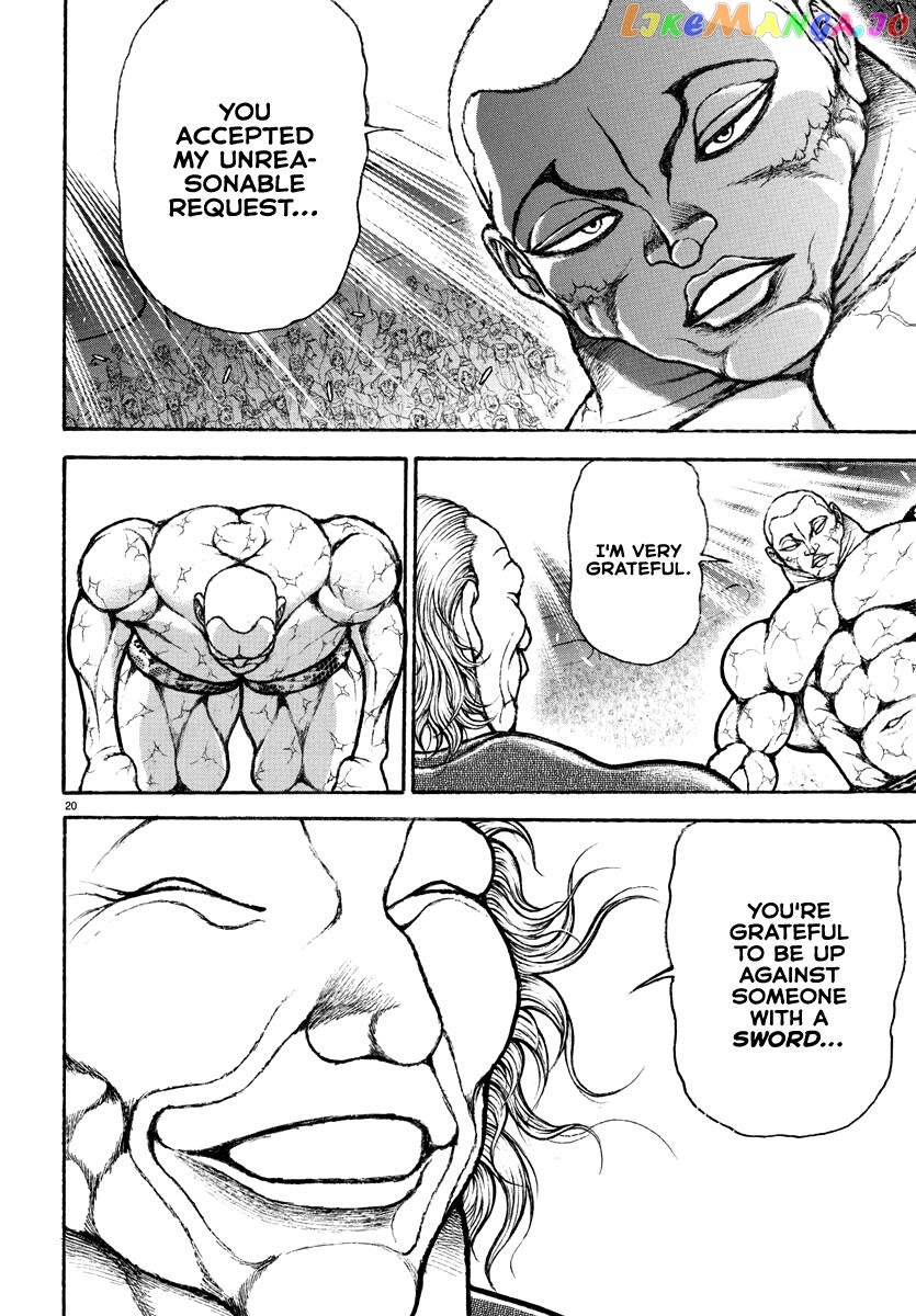 Baki Rahen chapter 1 - page 22