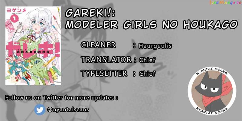 Gareki!: After School Of Modeler Girls chapter 1.1 - page 1