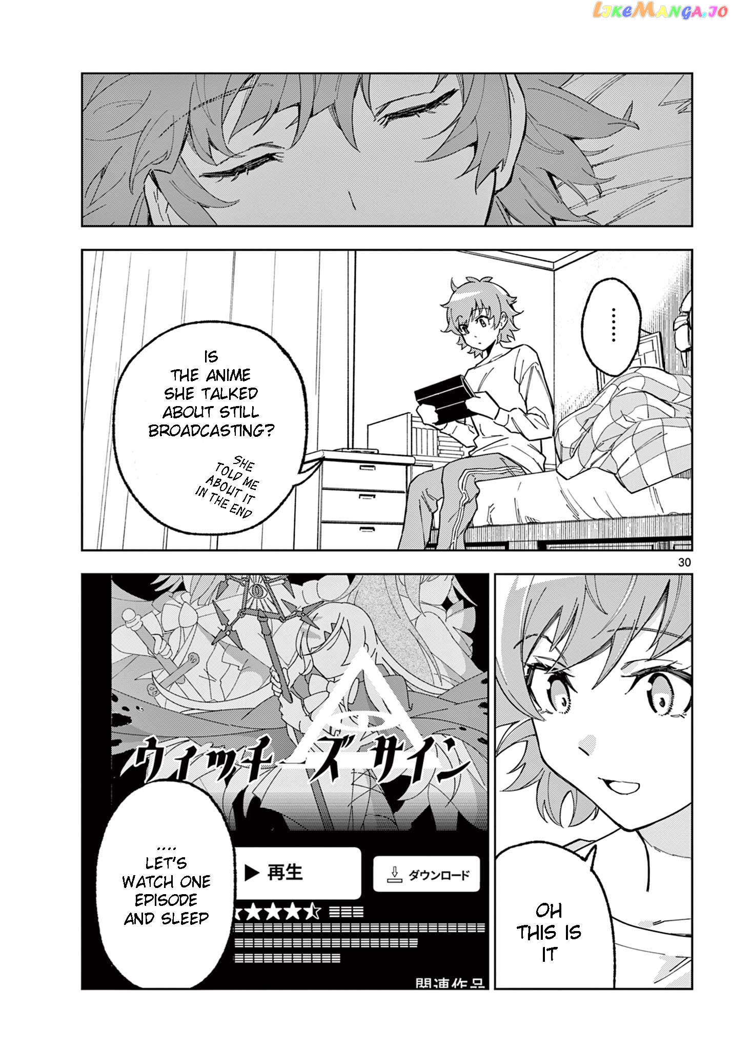 Gareki!: After School Of Modeler Girls chapter 1.2 - page 5