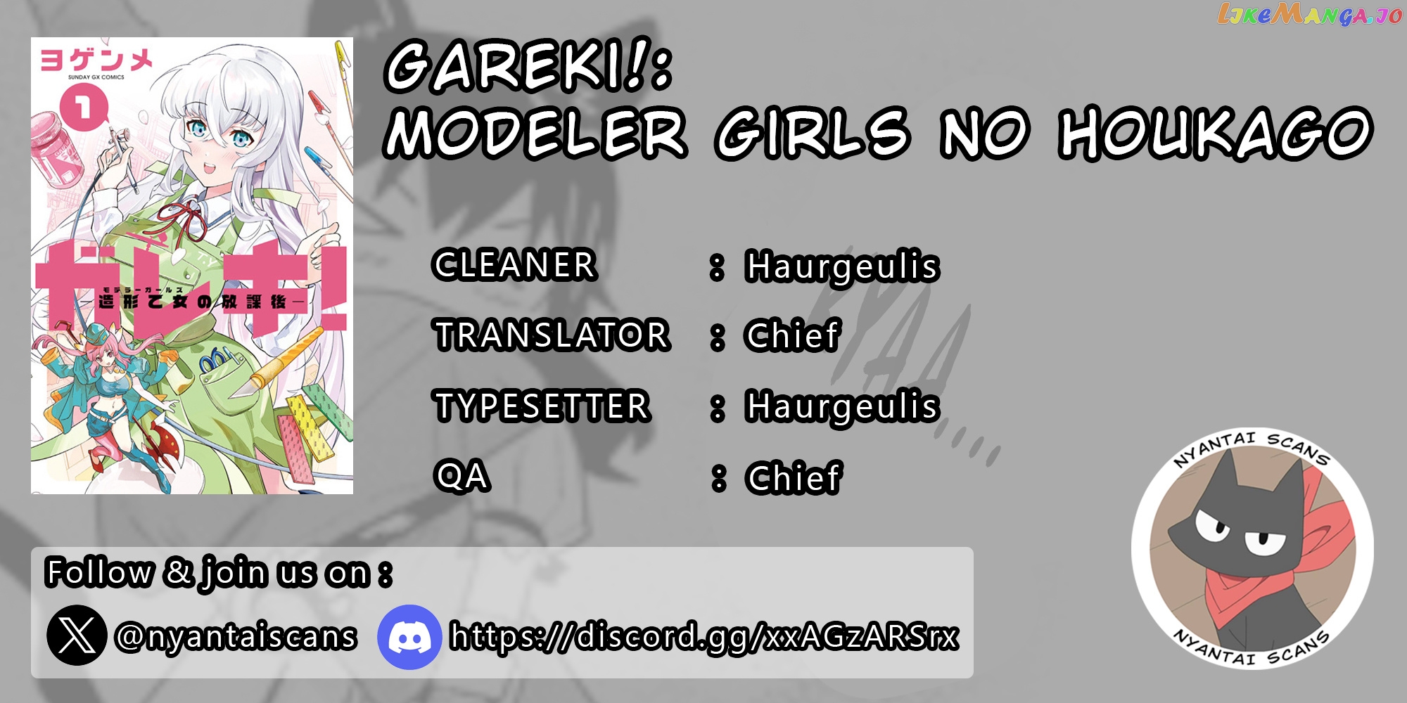 Gareki!: After School Of Modeler Girls chapter 3 - page 1