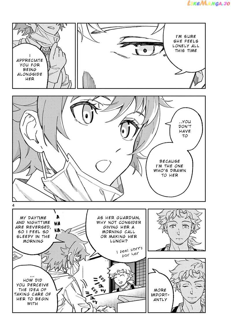 Gareki!: After School Of Modeler Girls chapter 4 - page 17