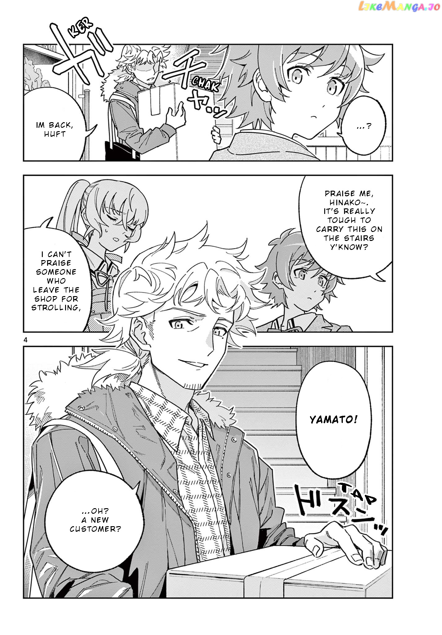 Gareki!: After School Of Modeler Girls chapter 4 - page 5