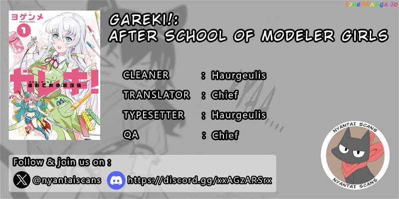 Gareki!: After School Of Modeler Girls chapter 5 - page 1