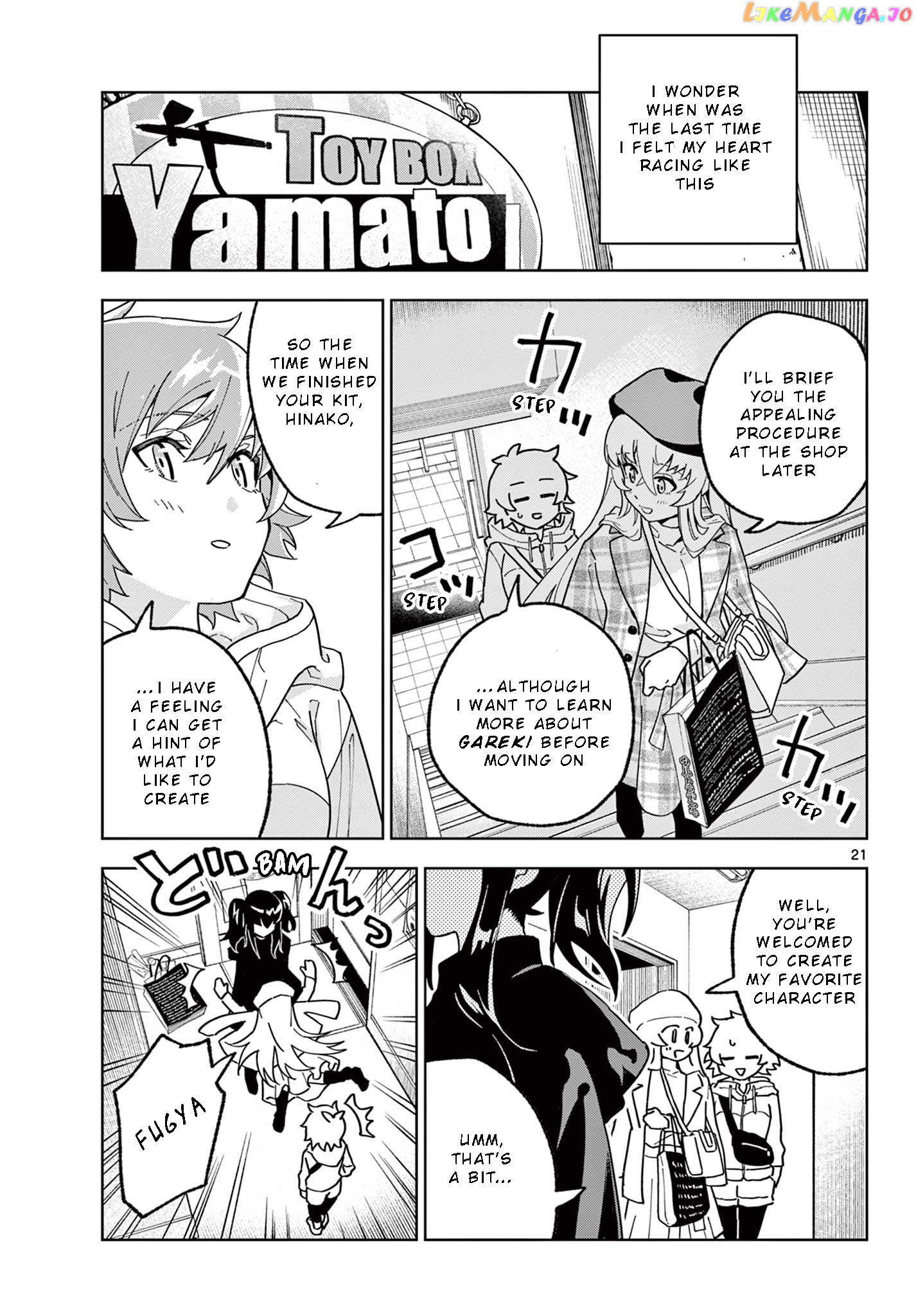 Gareki!: After School Of Modeler Girls chapter 5 - page 21