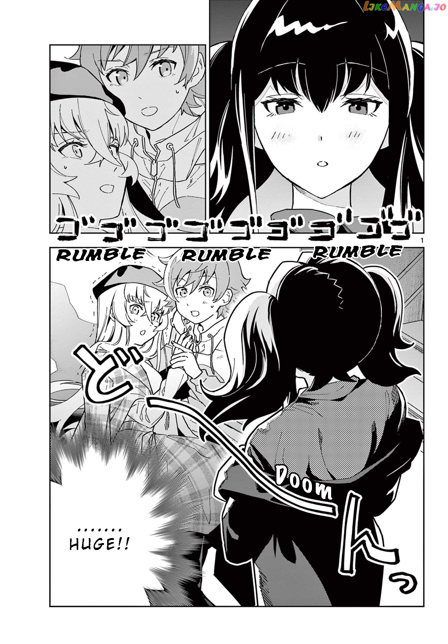 Gareki!: After School Of Modeler Girls chapter 6 - page 2