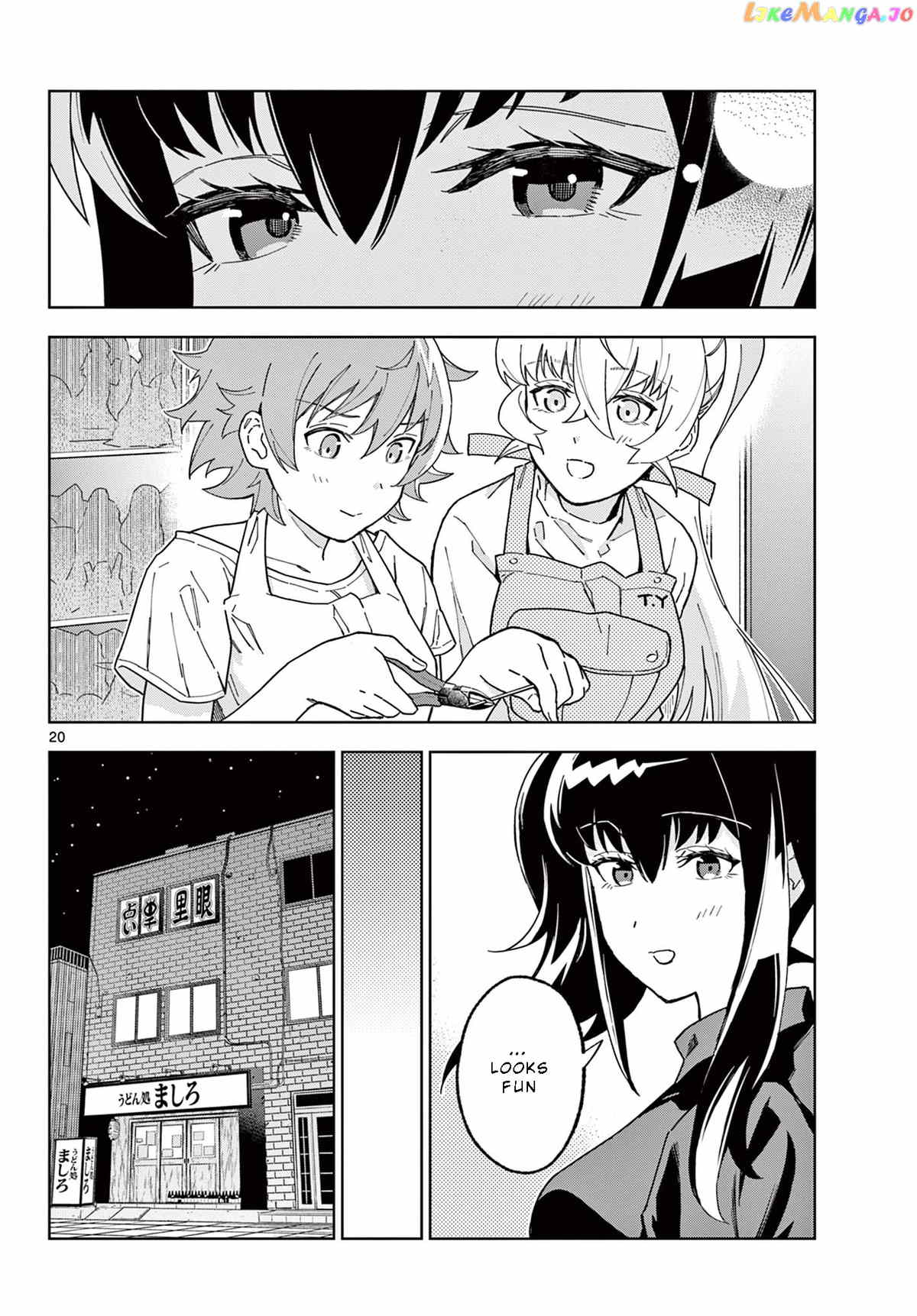 Gareki!: After School Of Modeler Girls chapter 6 - page 21