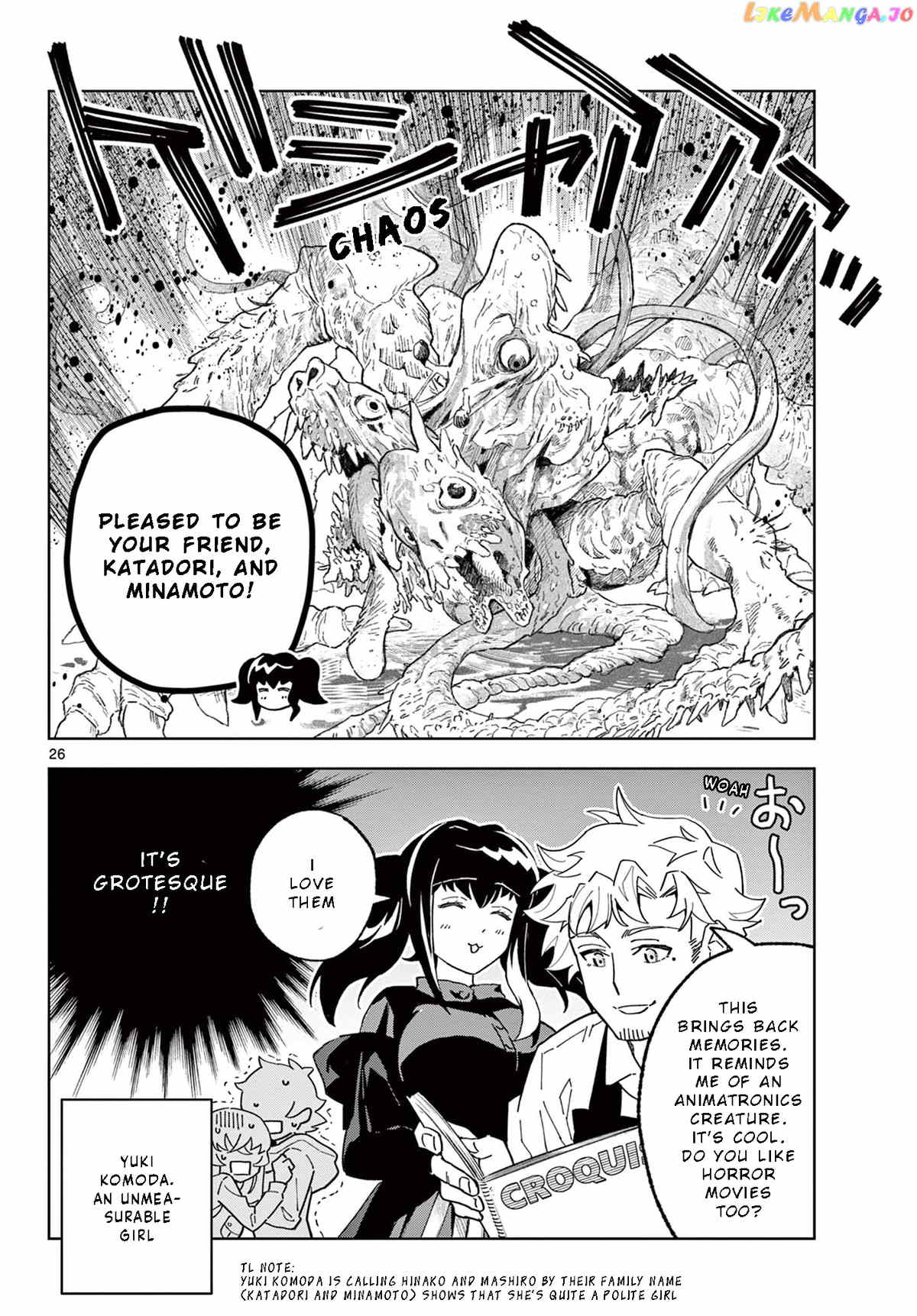 Gareki!: After School Of Modeler Girls chapter 6 - page 27