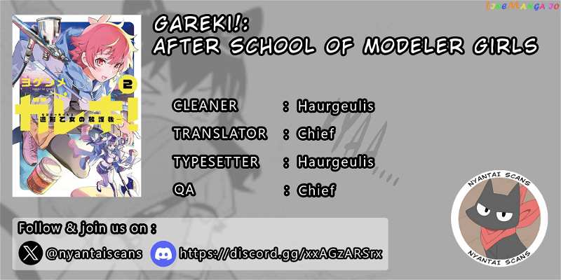 Gareki!: After School Of Modeler Girls chapter 7 - page 1