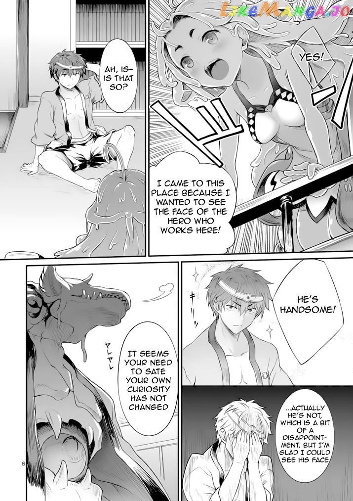 Hero-Sama, How is the Water? chapter 4 - page 8