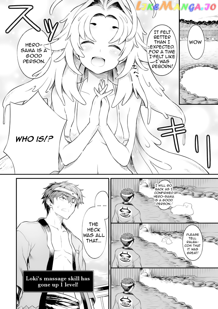 Hero-Sama, How is the Water? chapter 5 - page 14