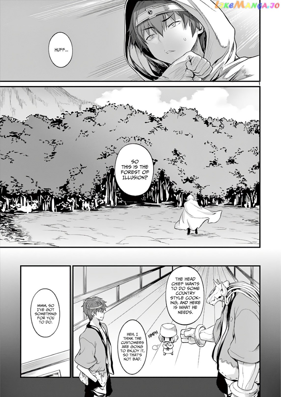 Hero-Sama, How is the Water? chapter 20 - page 1