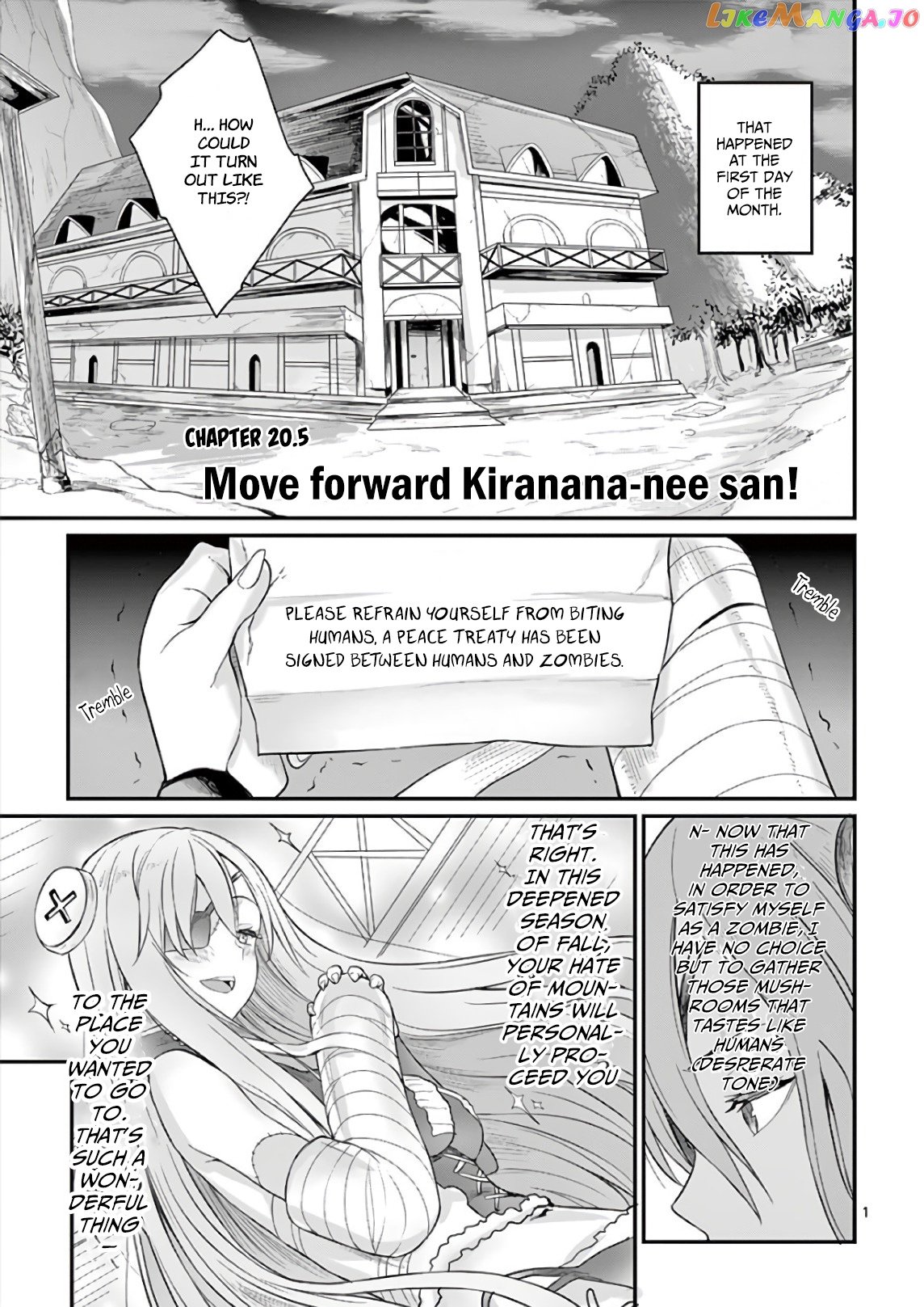 Hero-Sama, How is the Water? chapter 20.5 - page 2