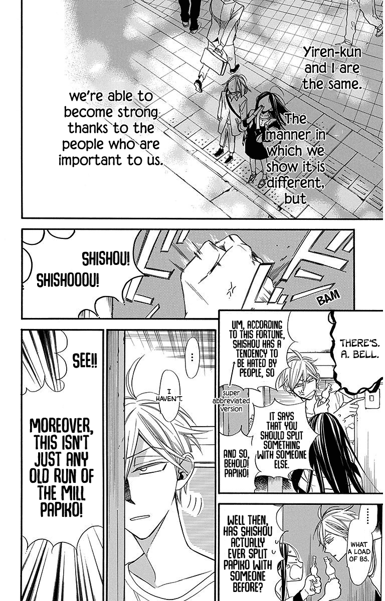 Hoshizora no Karasu chapter 28 - page 18