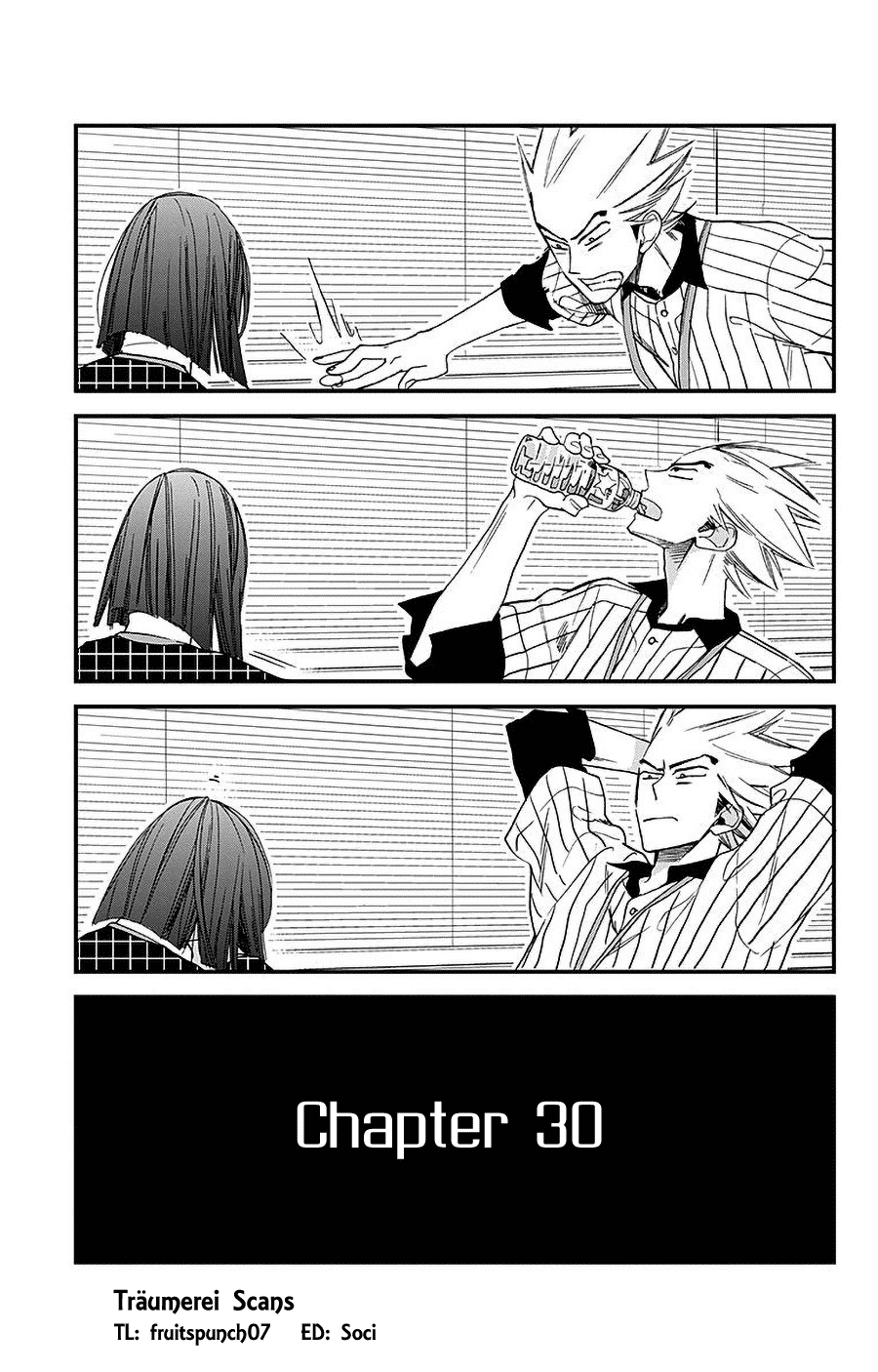 Hoshizora no Karasu chapter 30 - page 1