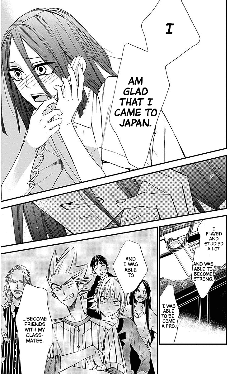 Hoshizora no Karasu chapter 31 - page 15